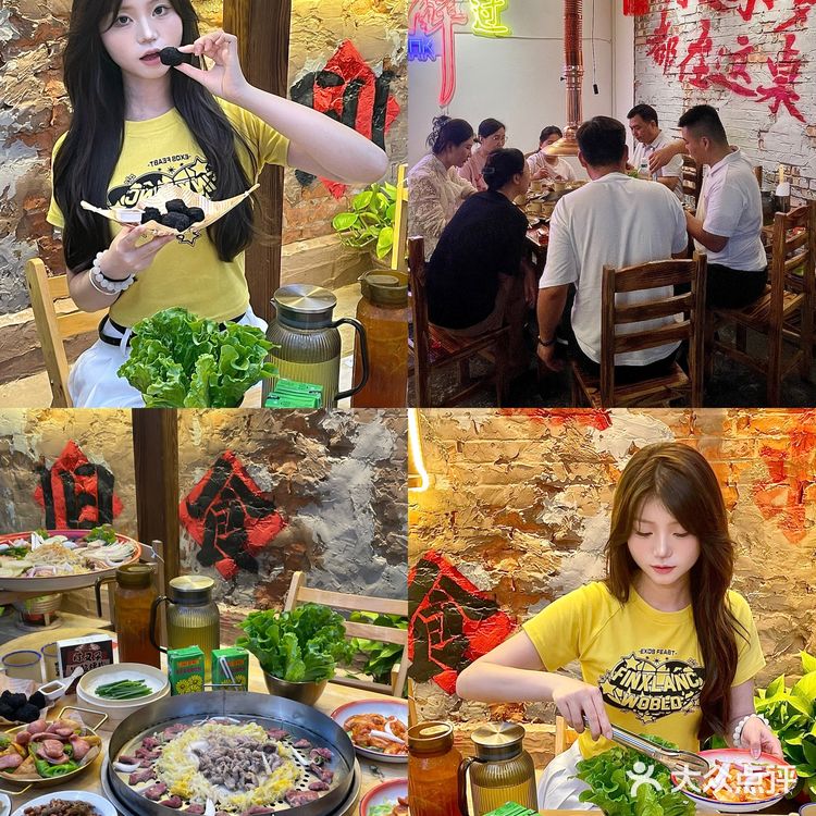 在独立的小院子里，和三两朋友，吹着晚风吃烤肉
