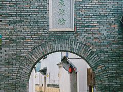 -三坊七巷历史文化街区