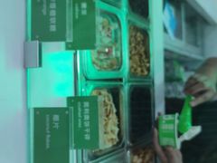 -Salud撒露欧洲冻酸奶(五道口购物中心店)