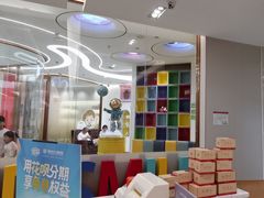 -佛山中大口腔医院·市二级口腔专科医院