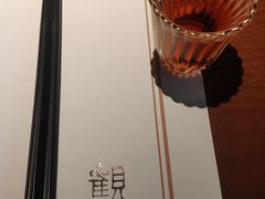-觀芷隐轩