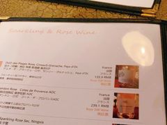 -羽深肉铺 Steak & Wine