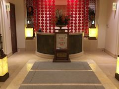 -苏州湾王焰温泉度假酒店