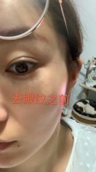 点击看大图 -苏州卫康美容医院