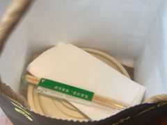 -山葵家居酒屋(天目里店)