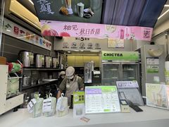 -察理王子(大润发店)