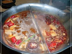 -湊湊火锅·茶憩(上海合生汇店)