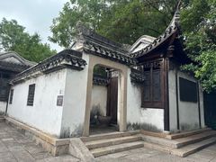-绮园景区