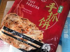 盒马&nbsp;梅干菜手抓饼500g（5片）-盒马鲜生(莱蒙都会店)