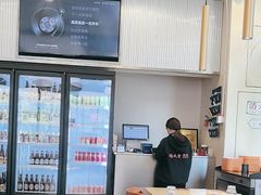 -杨氏青龙虾·羊蝎子(珠江路店)