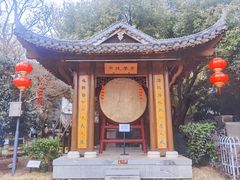 -绳金塔