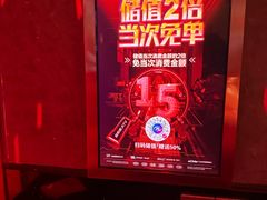 -音乐派KTV(银泰城店)