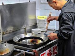 -五娭毑臭豆腐(黄兴南路店)