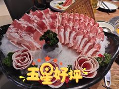 -快乐小羊(锡华店)