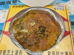 -满记甜品(南京虹悦城三店)