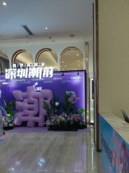 -深圳美莱医疗美容医院