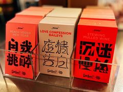 -Seesaw Coffee(88铜仁路店)