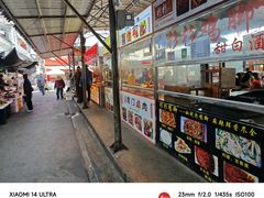 -南门绿玉农贸市场