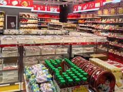 -百年义利(榴乡路店)