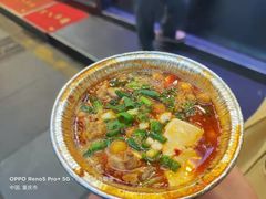 烤脑花-八一好吃街·高品美食广场