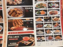 -老雒阳面馆·水席·洛阳菜(王城路店)