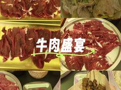 -万达广场(扬州邗江店)