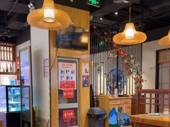 -游You House(西单老佛爷店)