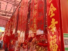 -西北轻工批发市场