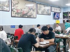 大堂-清真永恒华威肉饼(潘家园店)