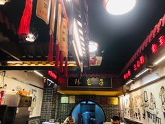 -韩包子(青石桥店)