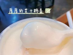 -大口九(东方广场店)
