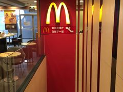 -麦当劳(天兴罗斯福店)