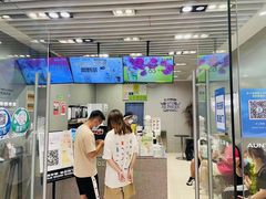 -宝龙广场(蓬莱区)