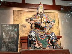 -成都武侯祠博物馆