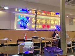 -正宗齐齐哈尔烤肉·齐牛哥鲜切炭火烤肉(杭州总店)