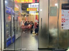 -深巷厨房排档(温州菜黑金冠大学城店)
