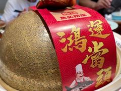 -魏铭鱼头捞饭(晋阳路店)