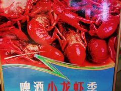 -番食园鲜食火锅(高新店)