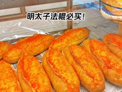 -都恩客(高岛屋百货店)
