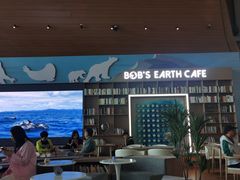 -抱抱地球咖啡馆(国家海洋博物馆店)