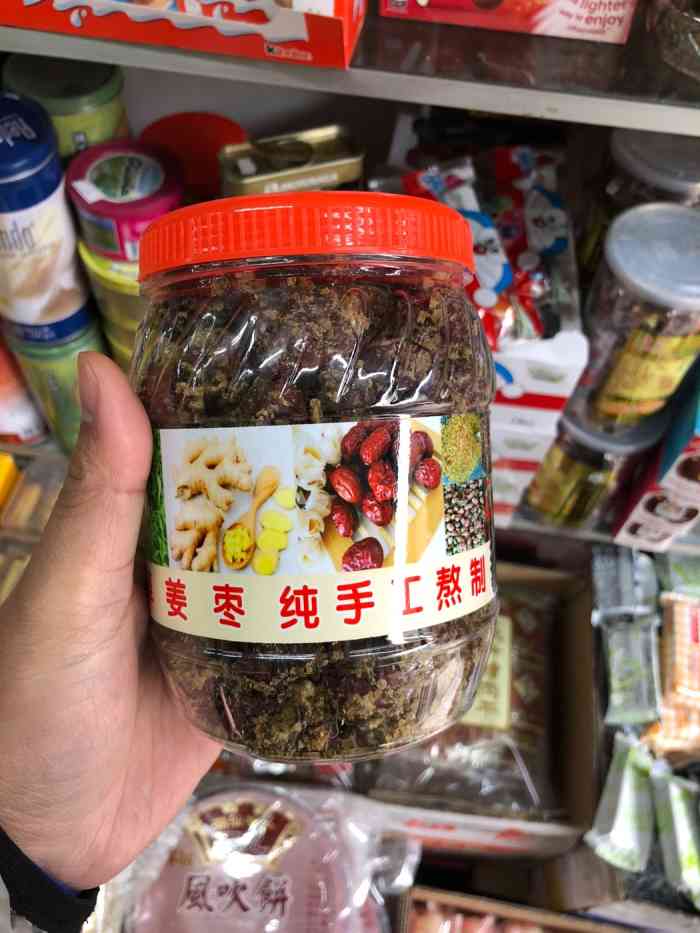 不甜不腻的隆都米钱超好吃超正宗