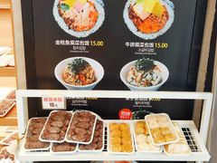 大堂-传闻来紫菜包饭·打糕(西塔韩百店)