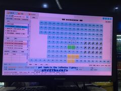 -横店电影城(IMAX联盛快乐城店)