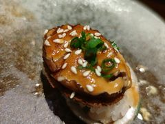 -戏作寿司(观音桥店)