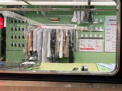 -WASHME大洗屋(虹桥南丰城直营店)