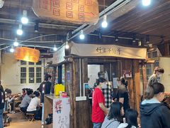 门面-盟重烧烤(东瓜山创始店)