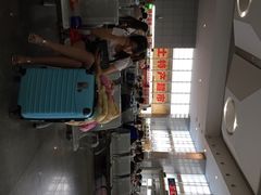 iphone_upload_pic-昆山站