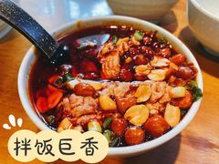 脑花-走街串巷(丰富路店)