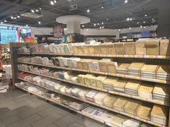 -山东嘉汇文化用品有限公司张店凤凰国际分公司(新村西路店)