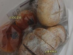 -前进麦味·天然烘焙(凯德1818店)